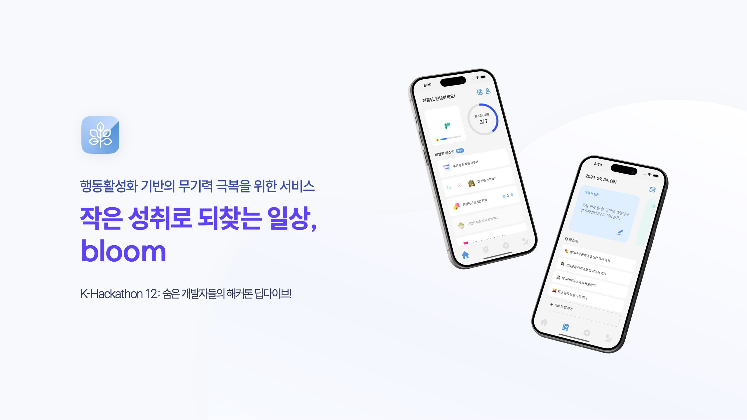 슬라이드 1