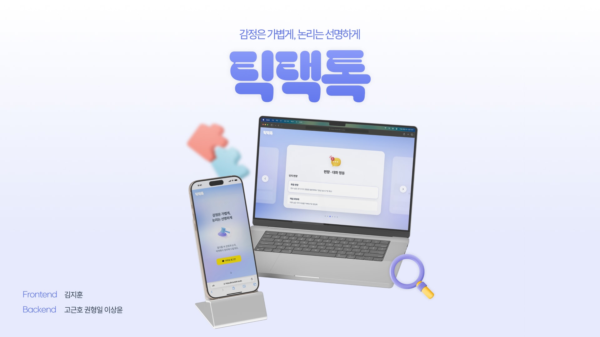 슬라이드 1