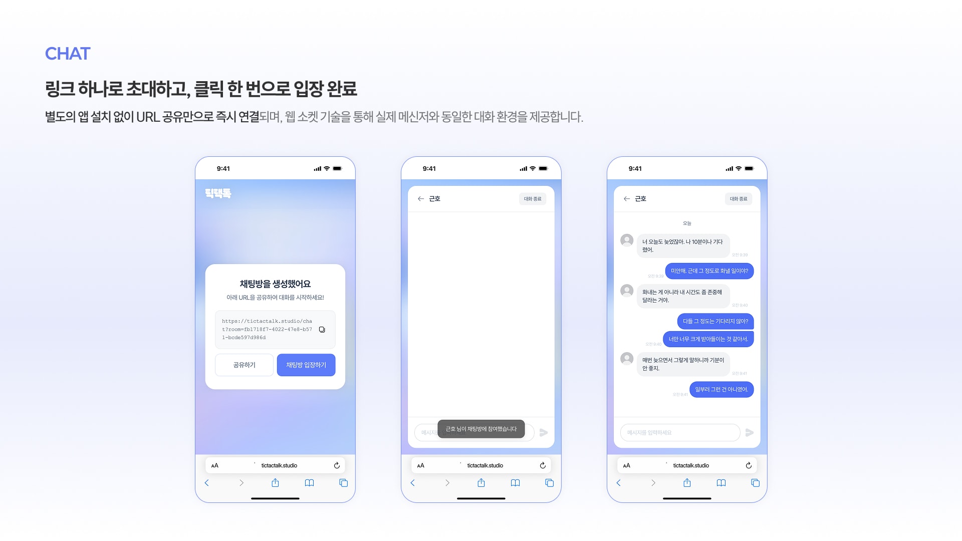슬라이드 3